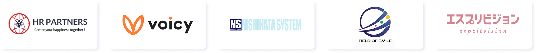 各企業ロゴ