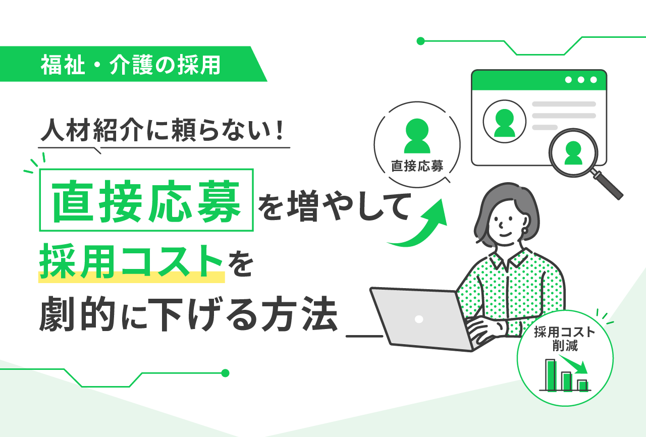 企業ロゴ
