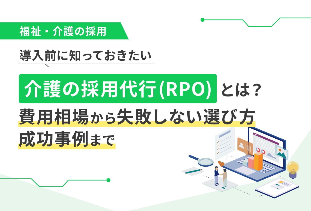 企業ロゴ