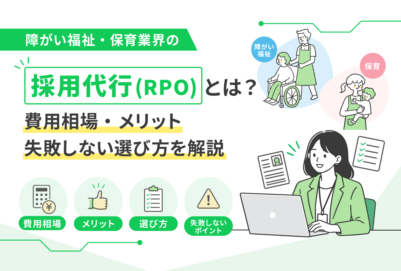 企業ロゴ