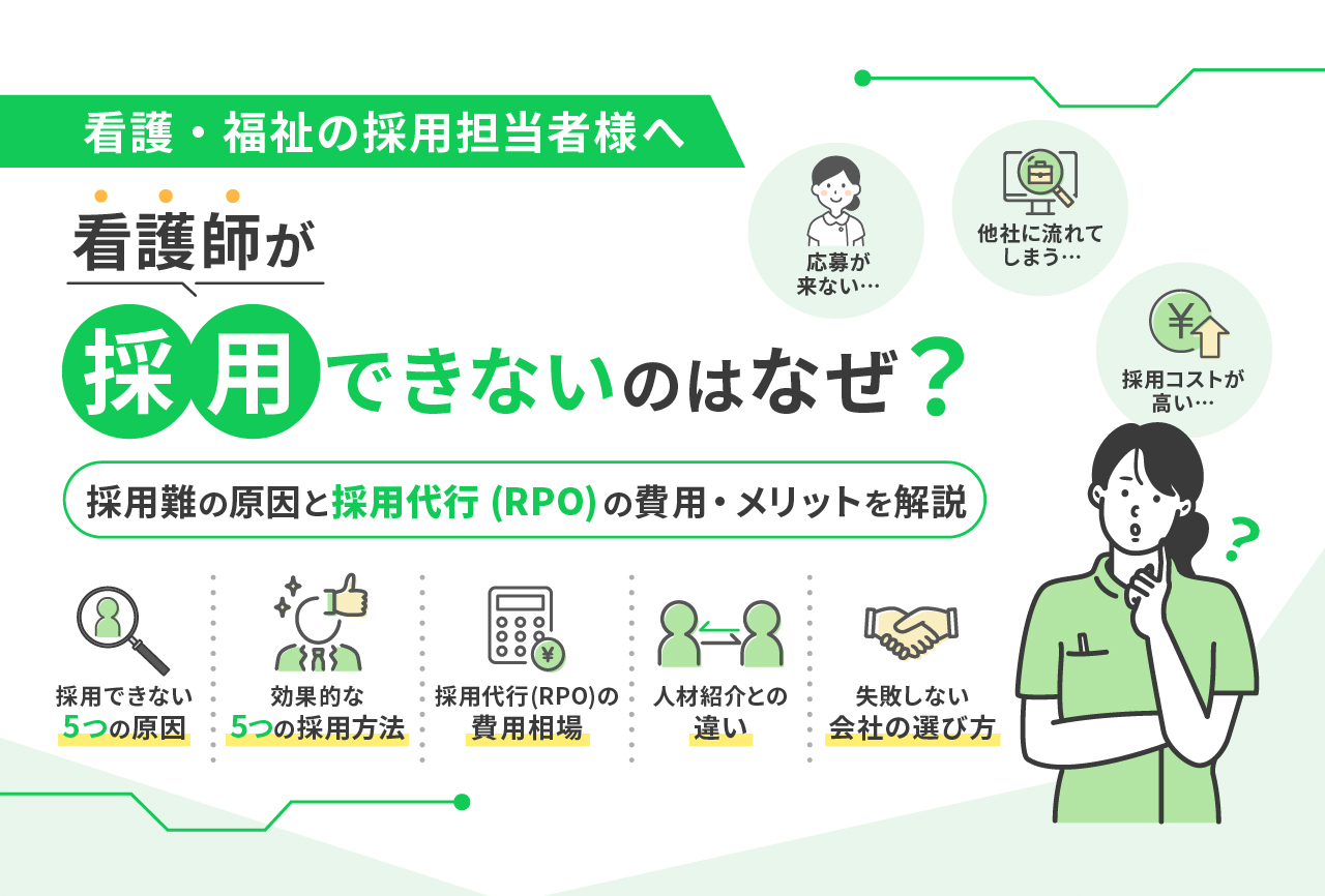 企業ロゴ